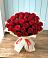 Букет 29 Красных роз в Кременках