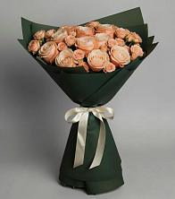 Букет Элегантный в Кременках