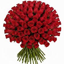 Букет Красные розы Чери Лав в Кременках