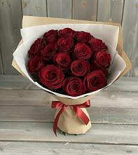 Букет Блистательный #REPLACE_PRED# Кременках